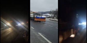 складні погодні умови