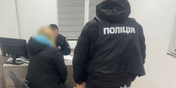 Купила довідку