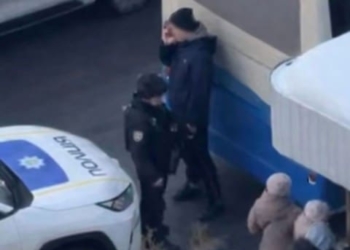 Бійка в маршрутці