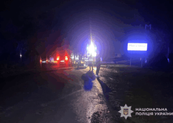 Смертельна дтп