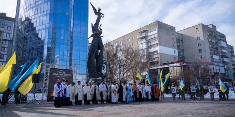 Небесна Сотня тримає небо: Тернопіль вшанував 12-ту річницю подвигу Героїв