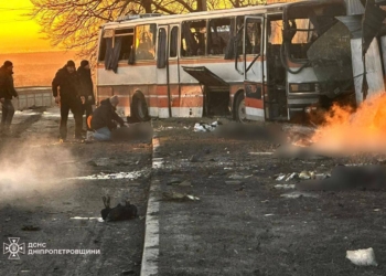 12 людей загинули на Дніпропетровщині внаслідок російської атаки по цивільних