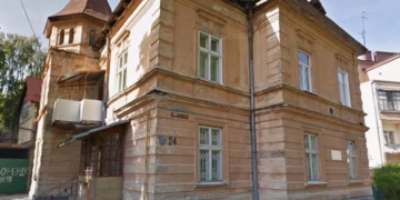 Епштейн цікавився покупкою будинку у Львові: місто у файлах згадується 105 разів