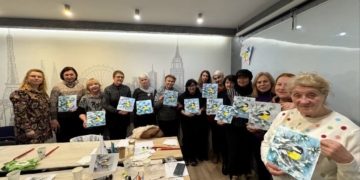 захист держави