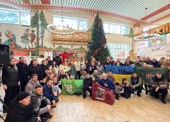 Тернопільський осередок ГО «Захист Держави» стала партнером зимового трейлу «Щедрик-2026» у Кременці