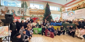 Тернопільський осередок ГО «Захист Держави» стала партнером зимового трейлу «Щедрик-2026» у Кременці