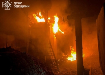 атака ворога