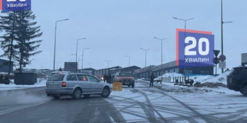 смертельна ДТП