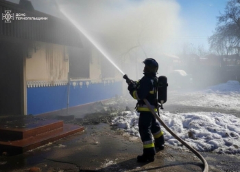 Гасіння пожежі