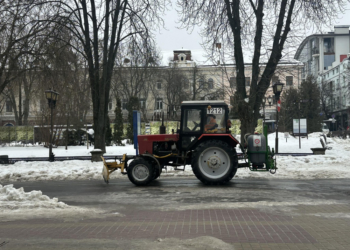 ожеледиця трактор