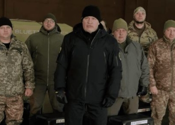 Українська команда