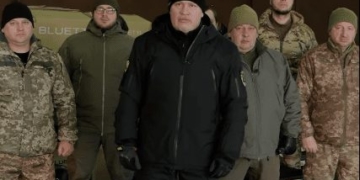 Українська команда