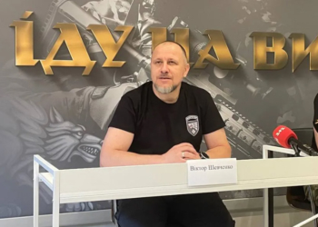 Віктор Шевченко