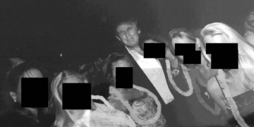 Список Епштейна