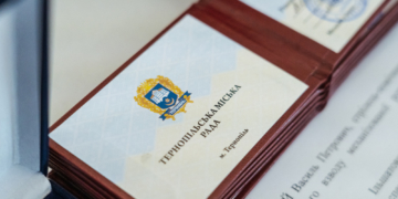 присвоєння почесного статусу борця за незалежність України