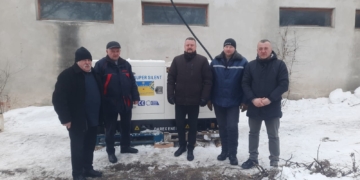 теребовля генератор