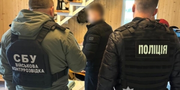 вигадані хвороби