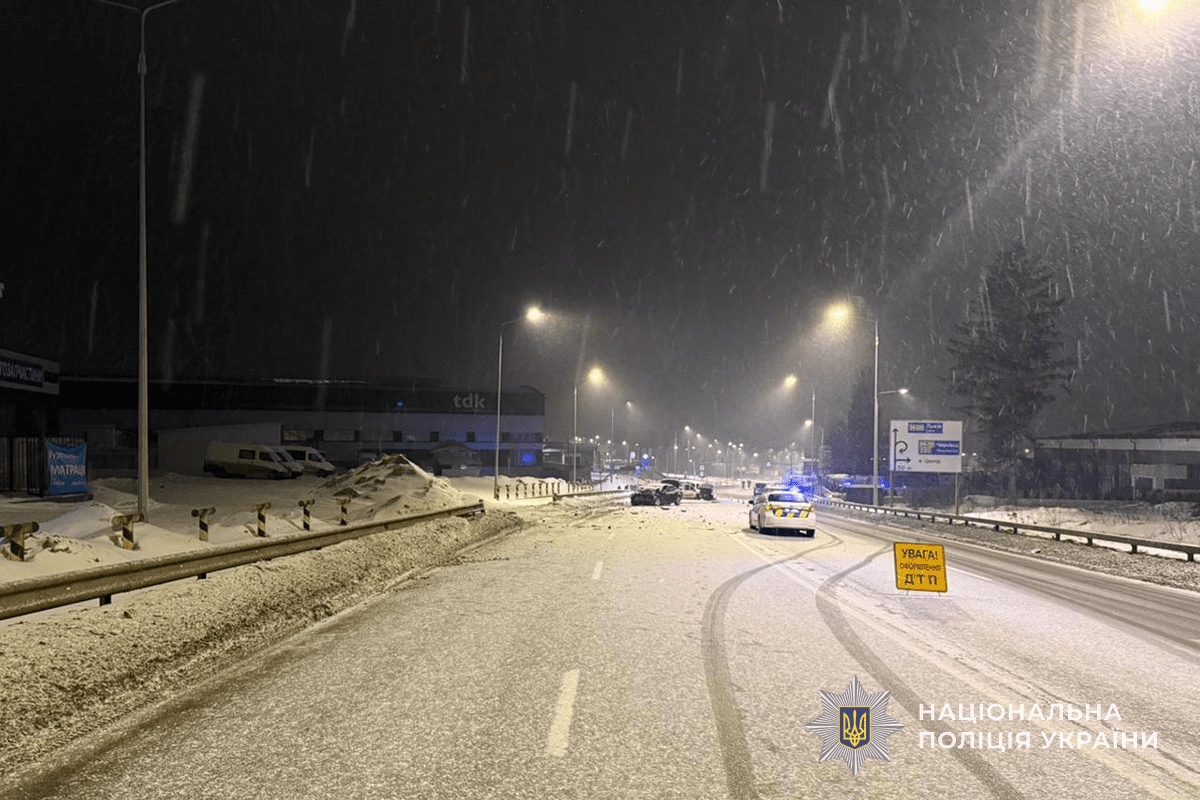 Смертельна аварія