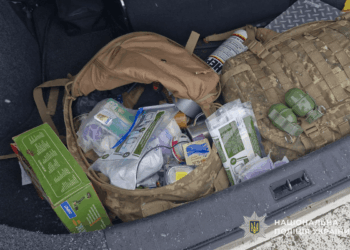 боєприпаси у таксі