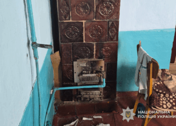 загибелі трьох осіб