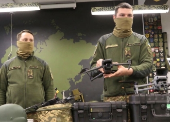 2 Галицька бригада Національної гвардії України