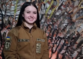 Соломії Москалюк