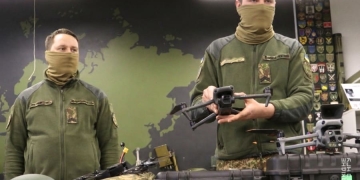 2 Галицька бригада Національної гвардії України