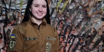 Соломії Москалюк