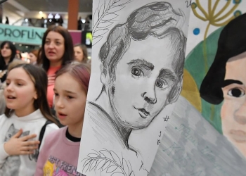 Тарас Шевченко подоляни