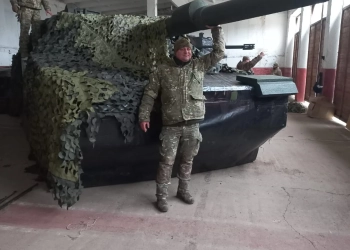 Михaйло Бурий