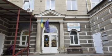 Перша міська лікарня