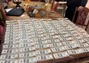 Кіберполіція