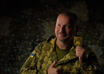 Степан Барна