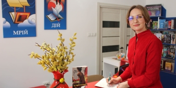 іванка гриців