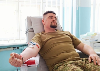 центр крові 