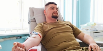 центр крові 