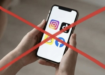 дотримуватися режиму інформаційної тиші