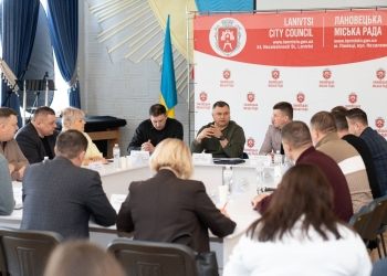 координаційні наради