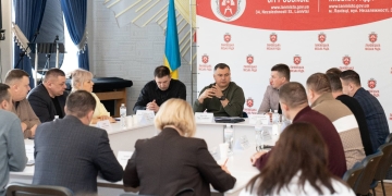 координаційні наради