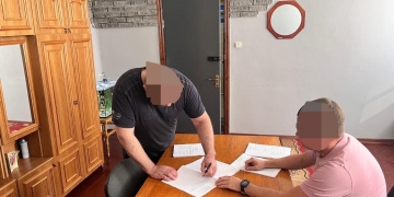 канал постачання заборонених речовин