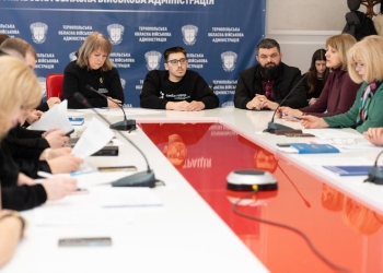 безбар’єрность