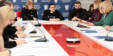 безбар’єрность