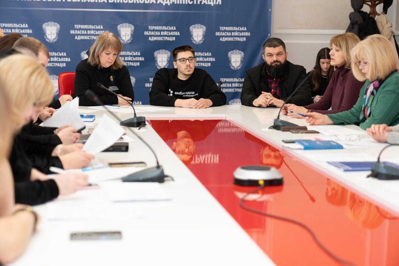 безбар’єрность