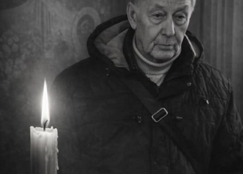 Василь Демʼянчук