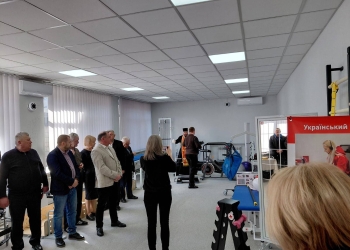 відкриття Реабілітаційного простору
