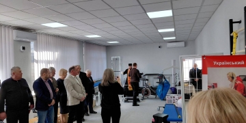 відкриття Реабілітаційного простору