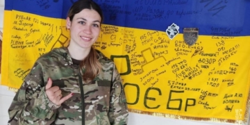 Наталія Шпунярська