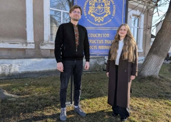 Аліна Колодка