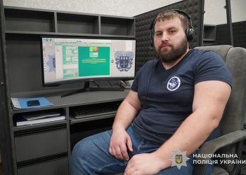 Магура штурмовик