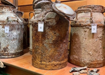 Бідон з архівом ОУН